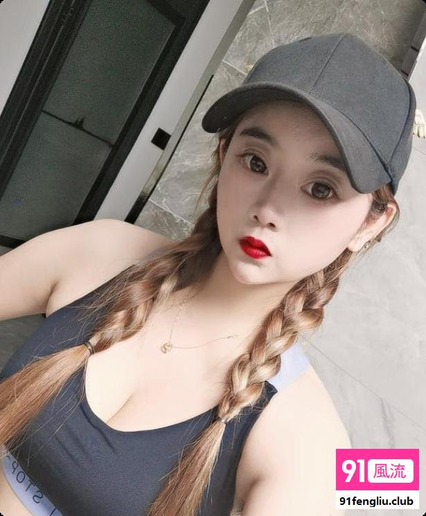 大胸风骚钙片教师